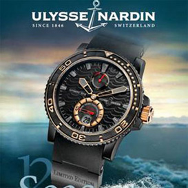 Ulysse Nardin Twelve Seas Limited Edition в Москве