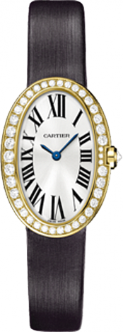Cartier Baignoire Small WB520020