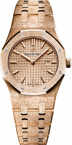 Audemars Piguet Lady Royal Oak FROSTED GOLD 67653OR.GG.1263OR.02