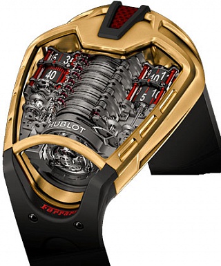 Hublot Masterpiece MP-05 «LAFERRARI» GOLD 905.VX.0001.RX