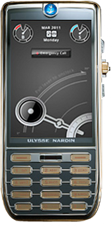 Ulysse Nardin Телефоны Chairman ROSE GOLD & SATIN STEEL 1003.02