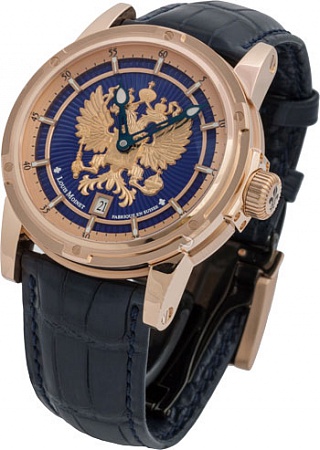 Louis Moinet Limited editions Russian Eagle LM-34.50