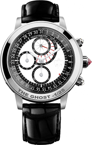 Quinting Quinting Limited Edition GHOST QSL55KG