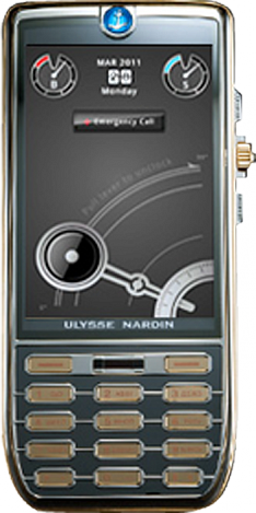 Ulysse Nardin Телефоны Chairman 1003.01 ROSE GOLD & POLISHED STEEL 1003.01