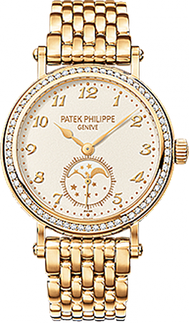 Patek Philippe Complicated Watches 7121/1J 7121/1J-001