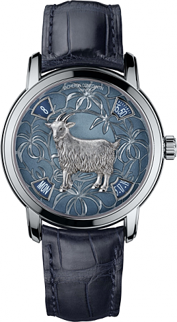 Vacheron Constantin Metiers d'art Year of the Goat Platinum 86073/000P-9890