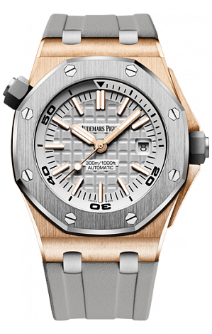 Audemars Piguet Royal Oak Offshore Diver 42 mm 15711OI.OO.A006CA.01 Audemars Piguet Royal Oak Offshore Diver 42 mm 15711OI.OO.A006CA.01