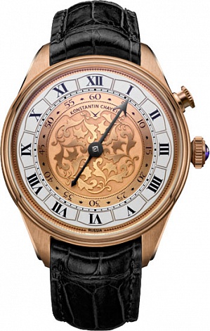 Konstantin Chaykin Genius Temporis Genius Temporis Genius Temporis