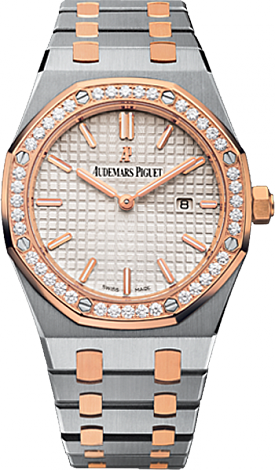 Audemars Piguet Lady Royal Oak Quartz 33 mm 67651SR.ZZ.1261SR.01 Audemars Piguet Lady Royal Oak Quartz 33 mm 67651SR.ZZ.1261SR.01