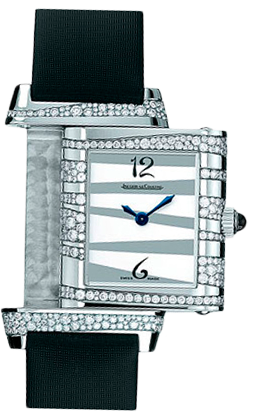 Jaeger-LeCoultre Архив Jaeger-LeCoultre Reverso Neva 2673405