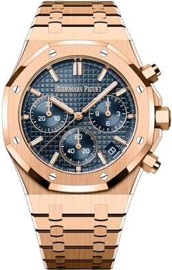 Audemars Piguet Royal Oak 41 mm pink gold chronograph 26240OR.OO.1320OR.05