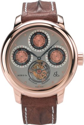 Jacob & Co. Watches Архив Jacob & Co. R5RG R5RG Jacob & Co. Watches Архив Jacob & Co. R5RG R5RG