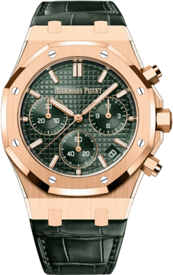 Audemars Piguet Royal Oak "50th Anniversary" 41 mm 26240OR.OO.D404CR.01 Audemars Piguet Royal Oak "50th Anniversary" 41 mm 26240OR.OO.D404CR.01