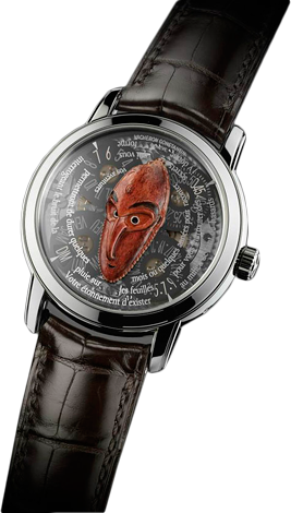 Vacheron Constantin Архив Vacheron Constantin Metiers d`Arts Les Masques 2008 86070/000P-9349