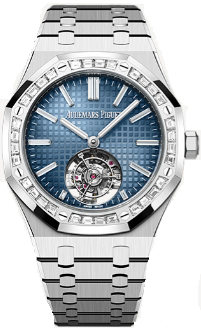 Audemars Piguet Архив Audemars Piguet 41mm gold TOURBILLON 26730BC.ZZ.1320BC.02