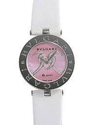 Bvlgari B.Zero1 Quartz 30 mm BZ30C2HDSL/2