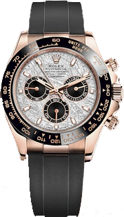 Rolex Daytona Everose gold 116515ln-0055 Rolex Daytona Everose gold 116515ln-0055