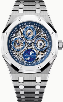 Audemars Piguet Royal Oak 41 mm Perpetual Calendar "150th Anniversary" 26585XT.OO.1220XT.01 Audemars Piguet Royal Oak 41 mm Perpetual Calendar "150th Anniversary" 26585XT.OO.1220XT.01