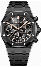 Audemars Piguet Royal Oak 41 mm black ceramic chronograph 26240CE.OO.1225CE.02