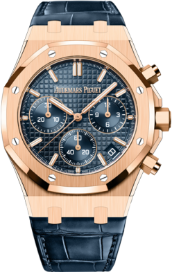 Audemars Piguet Royal Oak "50th Anniversary" 41 mm 26240OR.OO.D315CR.01 Audemars Piguet Royal Oak "50th Anniversary" 41 mm 26240OR.OO.D315CR.01
