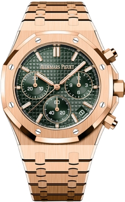 Audemars Piguet Royal Oak 41 mm pink gold chronograph 26240OR.OO.1320OR.08