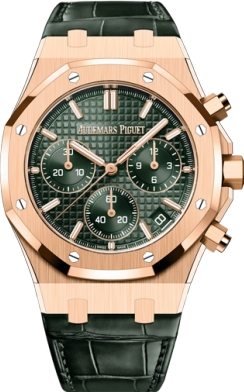 Audemars Piguet Royal Oak 41 mm pink gold chronograph 26240OR.OO.D404CR.02