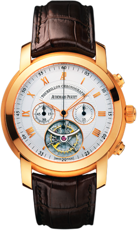 Audemars Piguet Архив Audemars Piguet Tourbillon Chronograph 26010OR.OO.D088CR.01 Audemars Piguet Архив Audemars Piguet Tourbillon Chronograph 26010OR.OO.D088CR.01