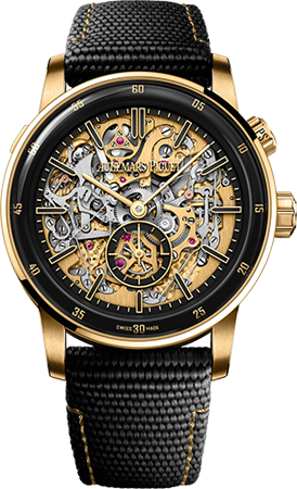 Audemars Piguet CODE 11.59 Grande Sonnerie Carillon Supersonnerie 26397QA.OO.D002KB.01 Audemars Piguet CODE 11.59 Grande Sonnerie Carillon Supersonnerie 26397QA.OO.D002KB.01