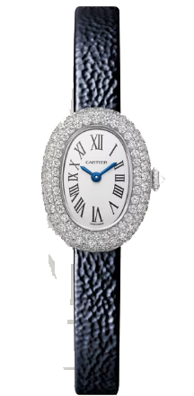 Cartier Baignoire Mini model 18K white gold WJBA0050 Cartier Baignoire Mini model 18K white gold WJBA0050
