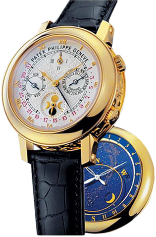 Patek Philippe Архив Patek Philippe 5002J 5002J-001