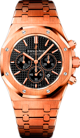 Audemars Piguet Royal Oak Chronograph 41 mm 26320OR.OO.1220OR.01