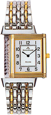 Jaeger-LeCoultre Архив Jaeger-LeCoultre Reverso Classique 2515120 (Q)