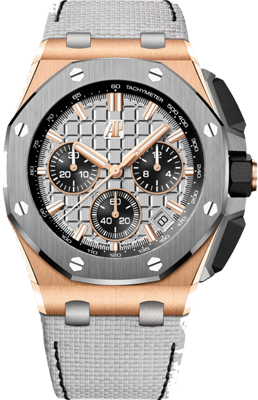 Audemars Piguet Royal Oak Offshore 43 mm Chronograph 18-carat pink gold 26420OI.OO.A015VE.01