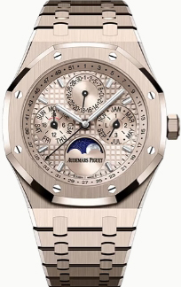 Audemars Piguet Royal Oak 41 mm, perpetual calendar 18-carat sand gold 26674SG.OO.1320SG.01 Audemars Piguet Royal Oak 41 mm, perpetual calendar 18-carat sand gold 26674SG.OO.1320SG.01