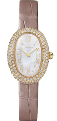 Cartier Baignoire small model, 18K yellow gold WJBA0048