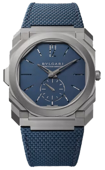 Bvlgari Octo Minute Repeater 103669 Bvlgari Octo Minute Repeater 103669