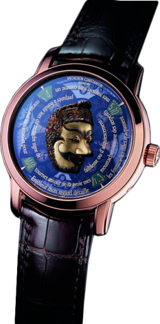 Vacheron Constantin Архив Vacheron Constantin Metiers d`Arts Les Masques 2007 86070/000R-9297 Vacheron Constantin Архив Vacheron Constantin Metiers d`Arts Les Masques 2007 86070/000R-9297