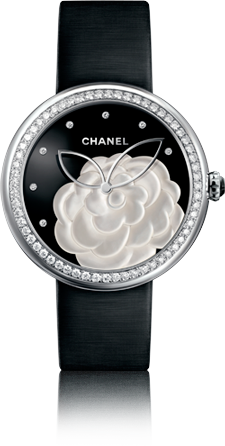 Chanel Mademoiselle Prive Mademoiselle Prive H3096