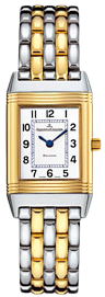 Jaeger-LeCoultre Reverso Lady Manual Wind 2605110 Jaeger-LeCoultre Reverso Lady Manual Wind 2605110