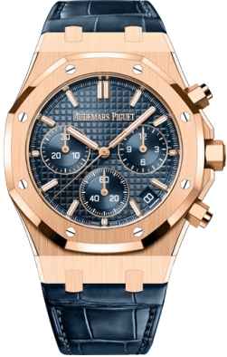 Audemars Piguet Royal Oak 41 mm pink gold chronograph 26240OR.OO.D315CR.02