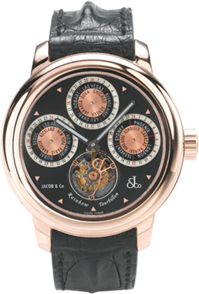 Jacob & Co. Watches Архив Jacob & Co. R6RG R6RG Jacob & Co. Watches Архив Jacob & Co. R6RG R6RG
