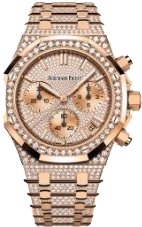 Audemars Piguet Royal Oak 41 mm chronograph 26242OR.ZZ.1322OR.02