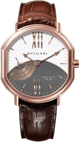 Bvlgari Daniel Roth Petite Seconde BRRP44C14GLPS Bvlgari Daniel Roth Petite Seconde BRRP44C14GLPS