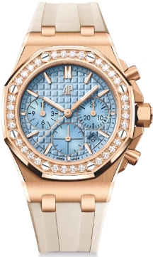 Audemars Piguet Ladies Royal Oak Offshore Chronograph 37 mm 26231OR.ZZ.A085CA.01 Audemars Piguet Ladies Royal Oak Offshore Chronograph 37 mm 26231OR.ZZ.A085CA.01