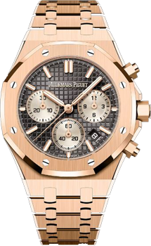 Audemars Piguet Lady Royal Oak 38 mm chronograph pink gold 26450OR.OO.1356OR.01-B