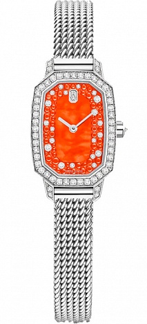 Harry Winston Emerald Collection Orange EMEQHM18WW021