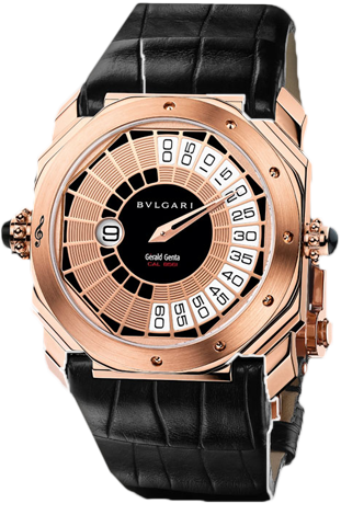 Bvlgari Octo Minute Repeater BGOP43BGLMR Bvlgari Octo Minute Repeater BGOP43BGLMR