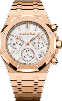 Audemars Piguet Архив Audemars Piguet 41 mm pink gold chronograph 26240OR.OO.1320OR.07