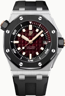 Audemars Piguet Royal Oak Offshore 42 mm White Gold diver 15720CN.OO.A002CA.02 Audemars Piguet Royal Oak Offshore 42 mm White Gold diver 15720CN.OO.A002CA.02