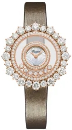 Chopard Happy Diamonds 36 mm JOAILLERIE 209436-5002 Chopard Happy Diamonds 36 mm JOAILLERIE 209436-5002